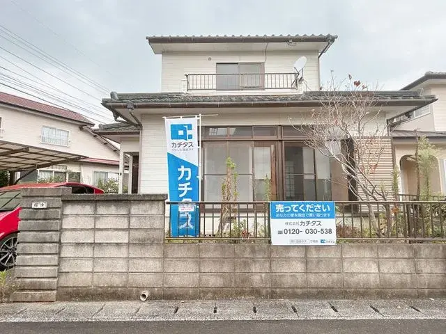 Akiya in Kumamoto