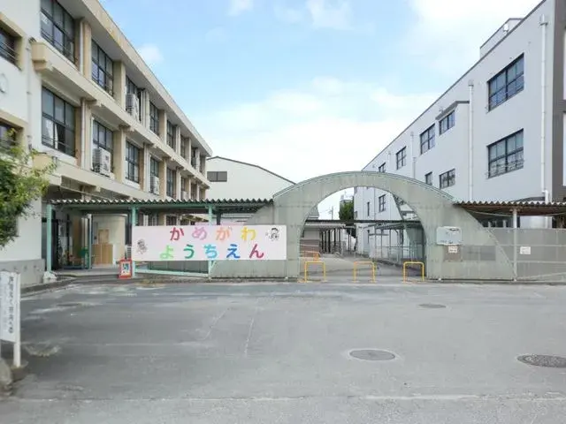 4SK Property Beppu City Oita Prefecture (19)