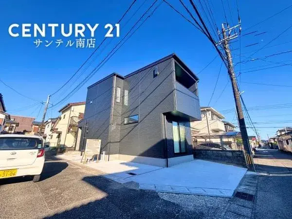 Akiya in Miyazaki