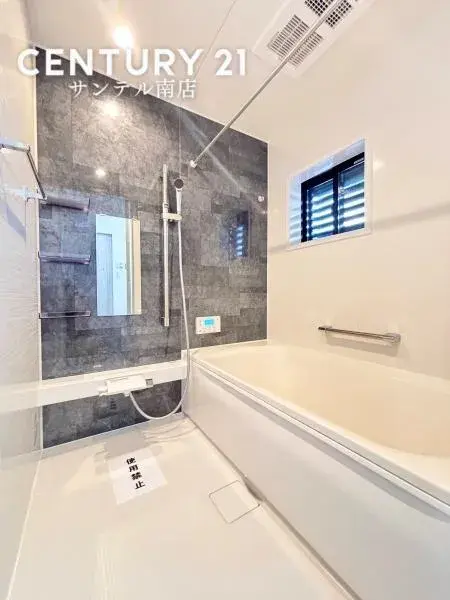 3LDK Property Miyazaki City Miyazaki Prefecture (18)