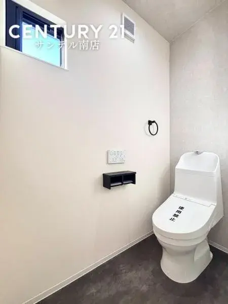 3LDK Property Miyazaki City Miyazaki Prefecture (19)
