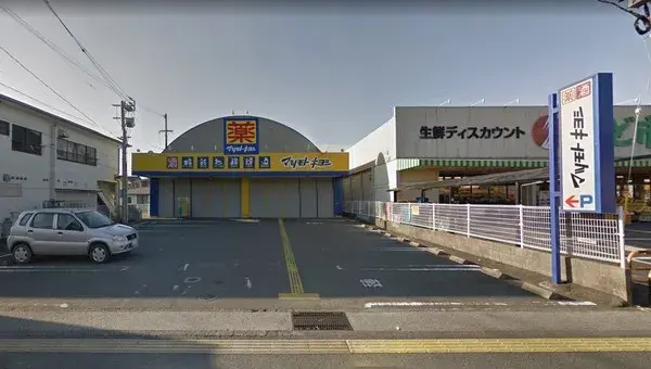 3LDK Property Miyazaki City Miyazaki Prefecture (26)