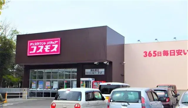 3SLDK Property Oita City Oita Prefecture (14)