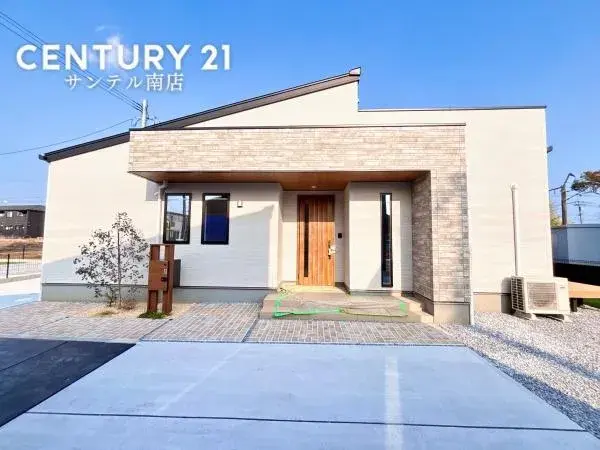 Akiya in Miyazaki