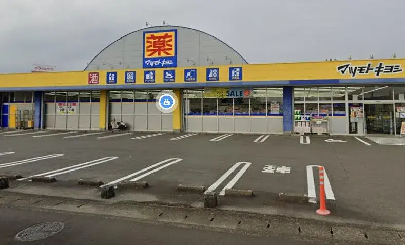 4SLDK 日向市 宫崎县 (22)