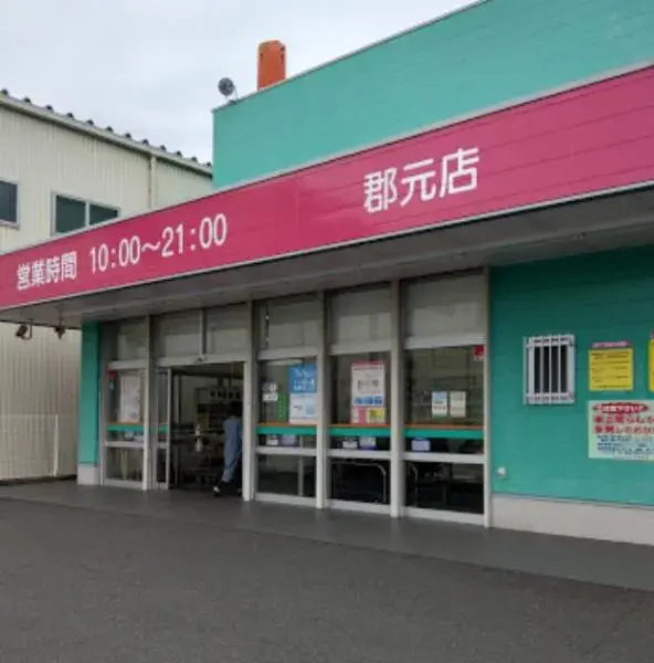 4LDK物件 都城市 宮崎県 (23)