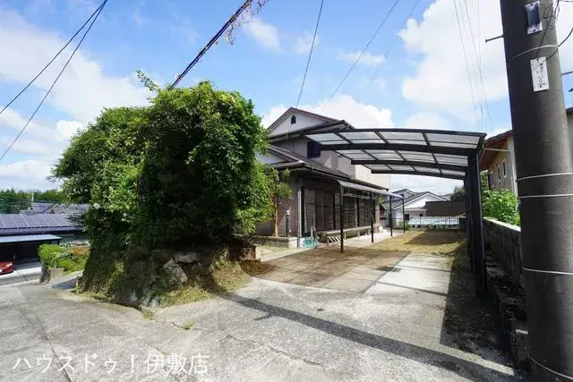 Akiya in Kagoshima
