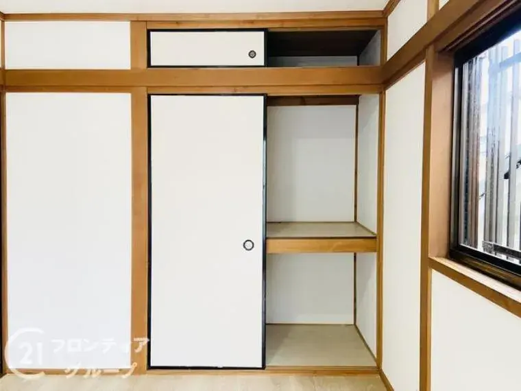 Propriété 4LDK Ville de Kadoma Préfecture d'Osaka (11)