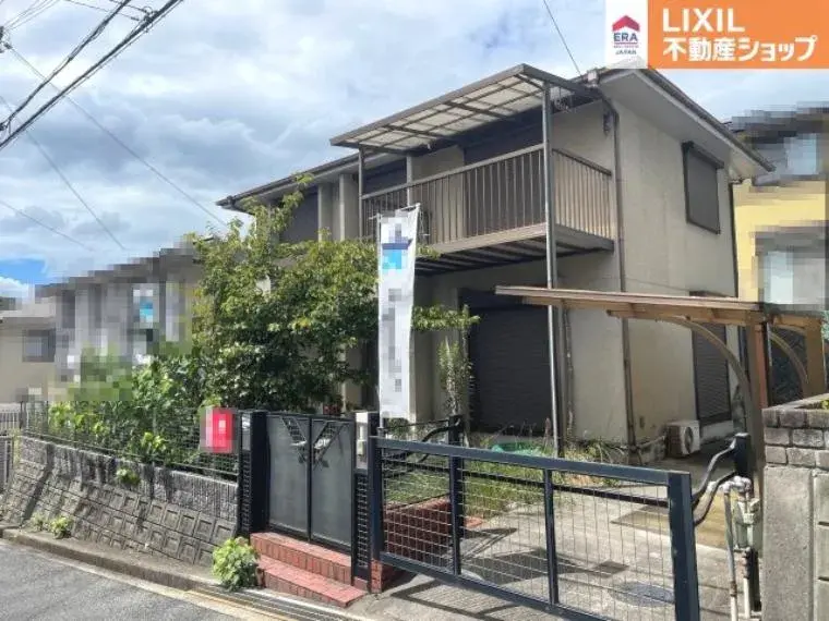 Akiya in 姫路市