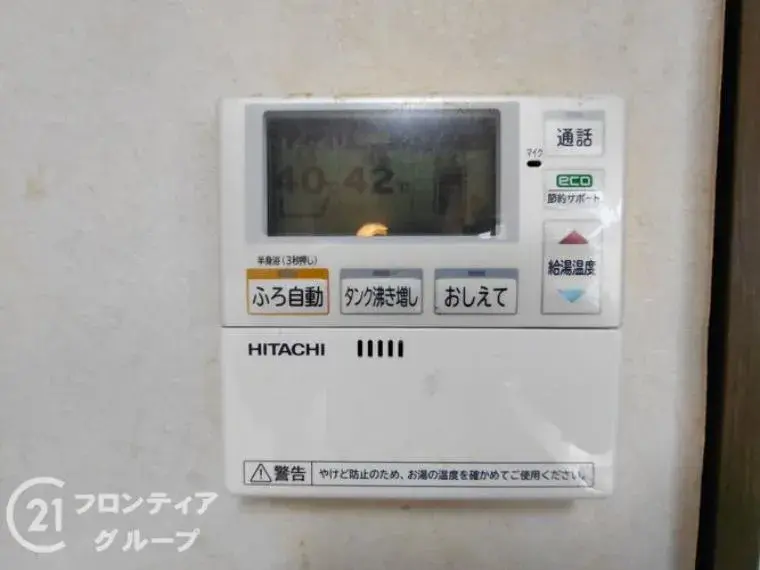 4LDK Katano City, Osaka Prefecture (20)
