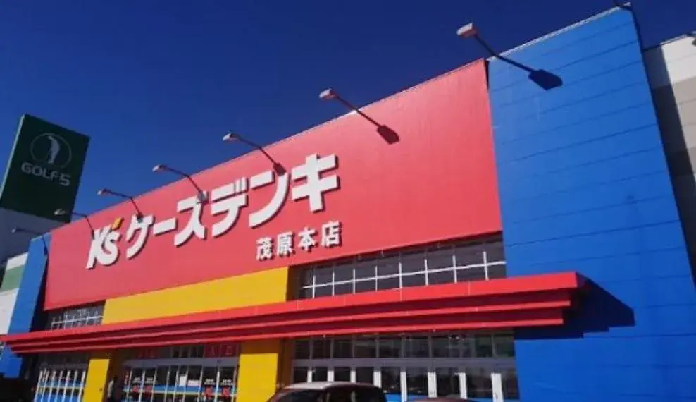 3LDK Ciudad de Mobara Prefectura de Chiba (11)