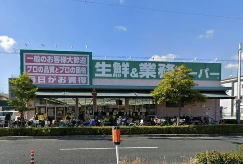 3SLDK Property Hirano-ku, Osaka City Osaka Prefecture (35)