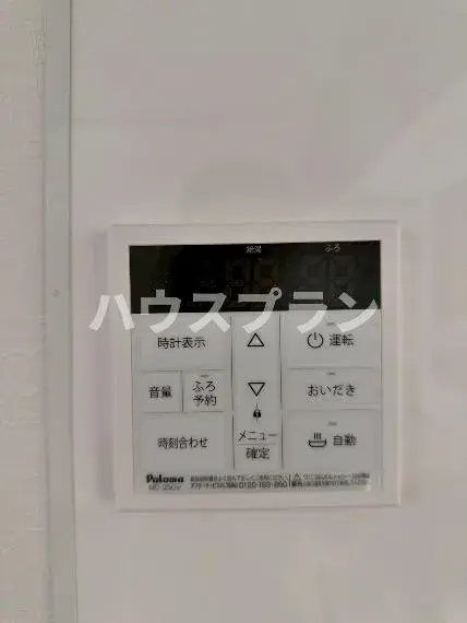3LDK Property Neyagawa City Osaka Prefecture (18)