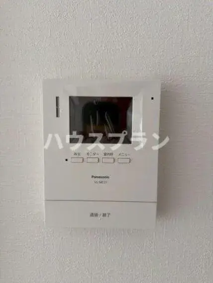 3LDK Property Neyagawa City Osaka Prefecture (19)