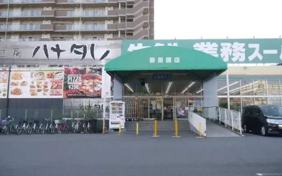 3LDK Property Neyagawa City Osaka Prefecture (25)
