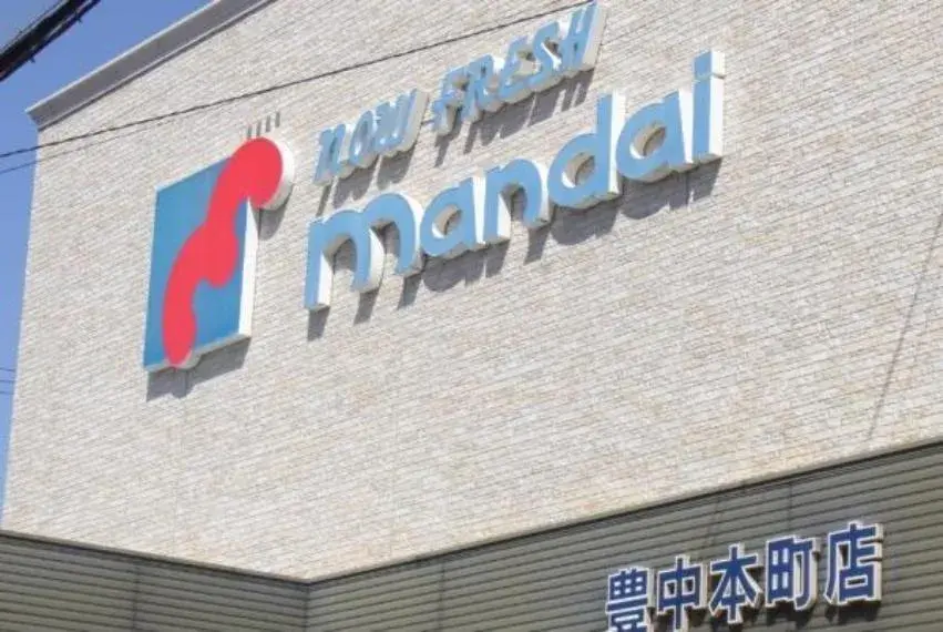 3LDK房源 箕面市 大阪府 (17)