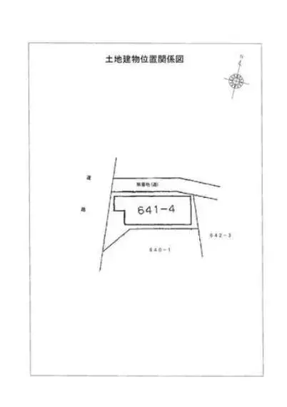 两室一厅一厨 八王子市 东京都 (2)