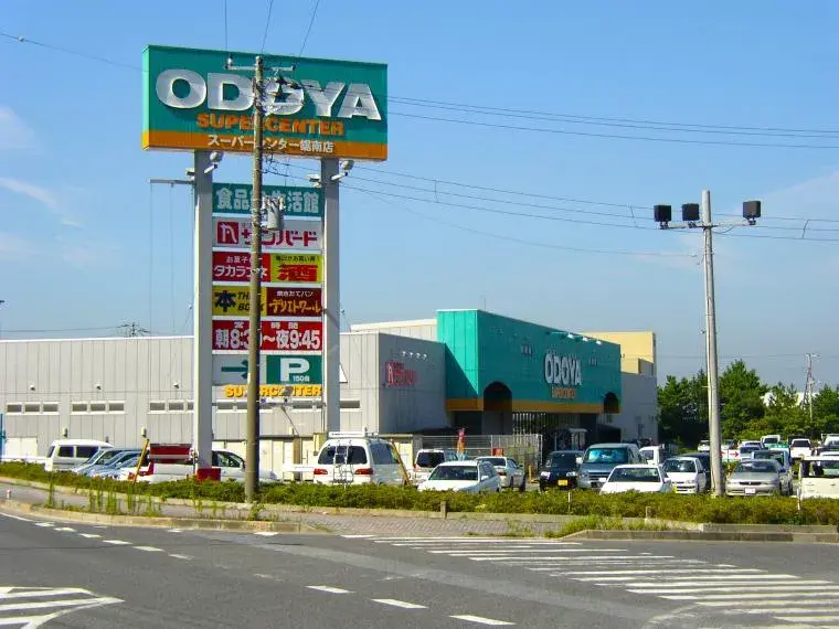 2DK Kyonan-machi, Awa-gun, Chiba Prefecture (26)