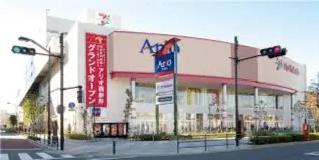 5SLDK Property Adachi-ku Tokyo (24)
