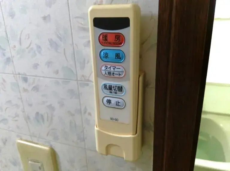 5LDK Residencia Ciudad de Yachiyo Prefectura de Chiba (27)