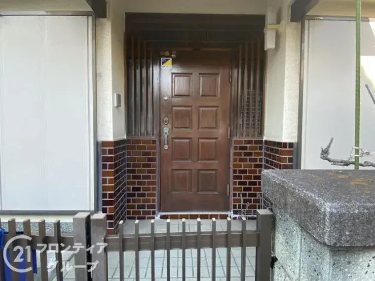 Propriété 4DK Kobe-shi Nishi-ku Préfecture de Hyogo (19)