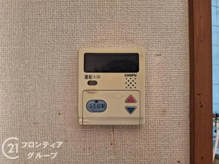 5LDK Property Joyo City Kyoto Prefecture (28)