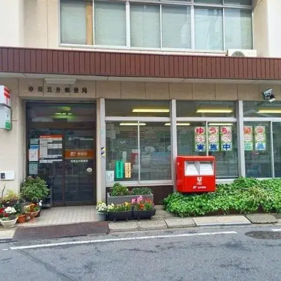 4LDK Property Ichihara City Chiba Prefecture (14)