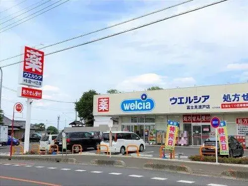 3LDK Property Fujimino City Saitama (6)