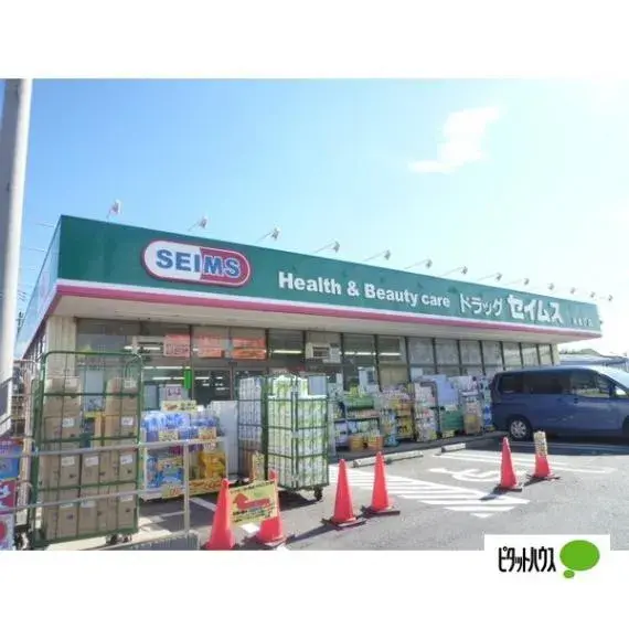4SLDK Property Kashiwa City Chiba Prefecture (8)