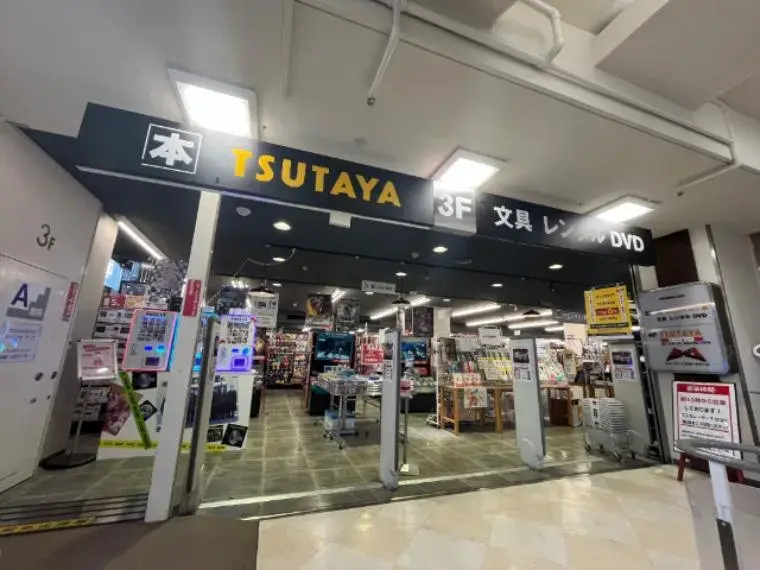 4SLDK Property Kashiwa City Chiba Prefecture (9)