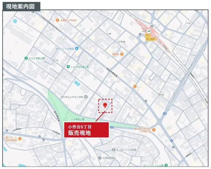3LDK Property Hamura City Tokyo (7)
