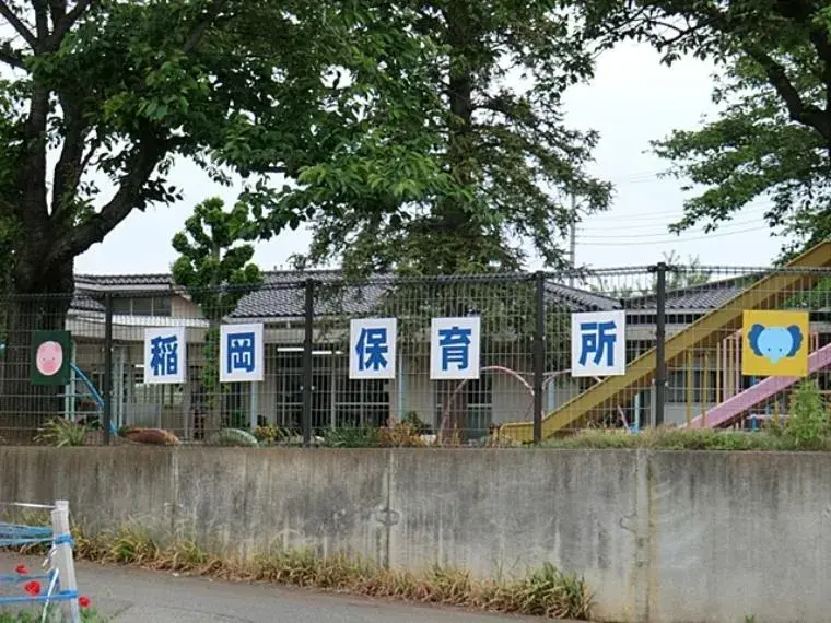 4LDK Property Tsuchiura City Ibaraki Prefecture (31)