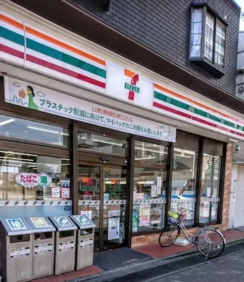 4LDK Property Tsuchiura City Ibaraki Prefecture (34)