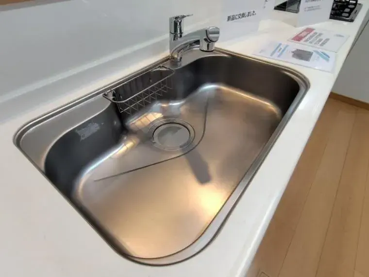 Propriété 4LDK Ville de Matsudo Préfecture de Chiba (27)