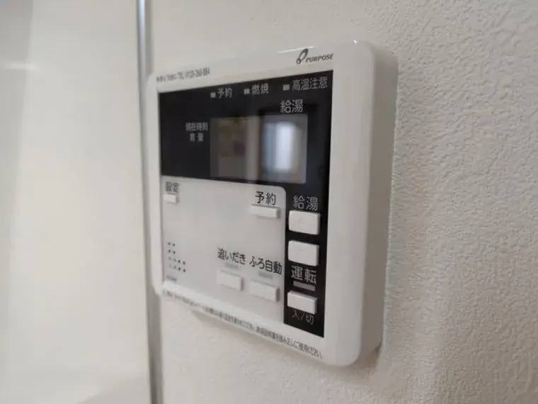 Propriété 4LDK Ville de Matsudo Préfecture de Chiba (34)