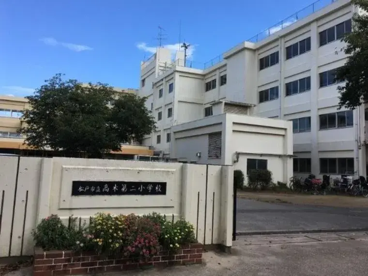 Akiya in Chiba