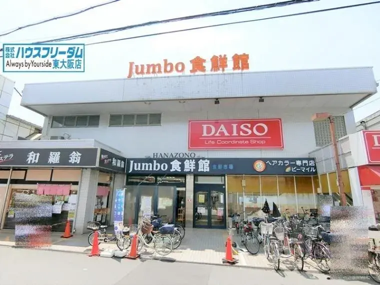 2SLDK Property Higashiosaka City Osaka Prefecture (11)