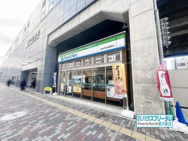 2SLDK Property Higashiosaka City Osaka Prefecture (13)