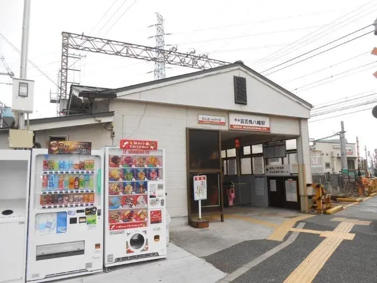 2SLDK 大阪府堺市北区物件 (30)