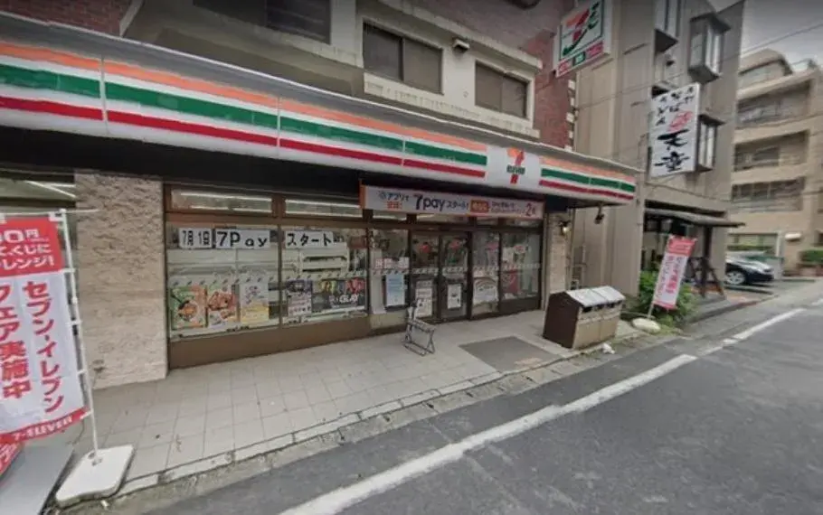 3LDK Property Ichikawa City Chiba Prefecture (32)