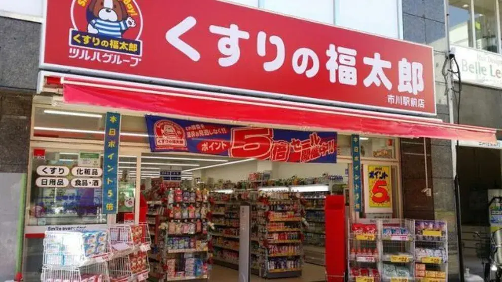 3LDK Property Ichikawa City Chiba Prefecture (35)