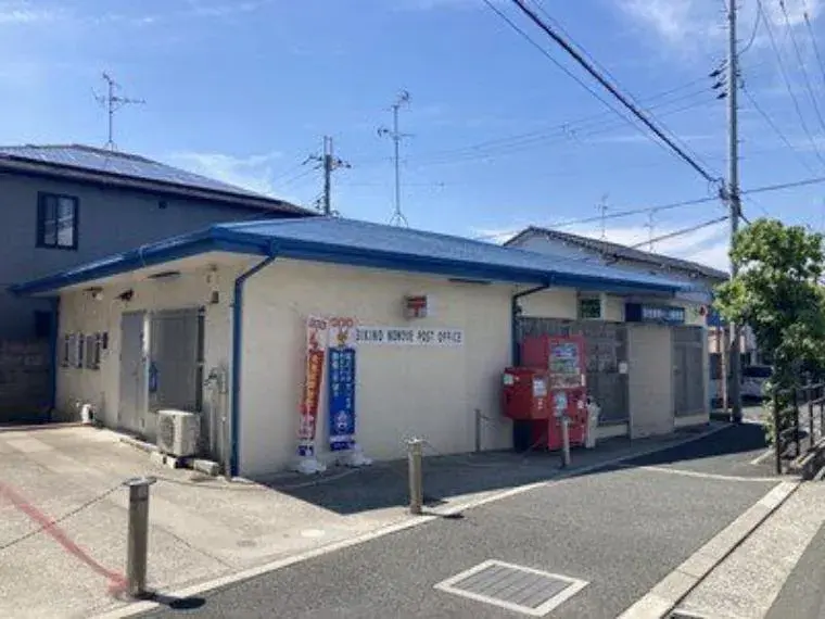 3LDK Fujidera City Osaka Prefecture (7)