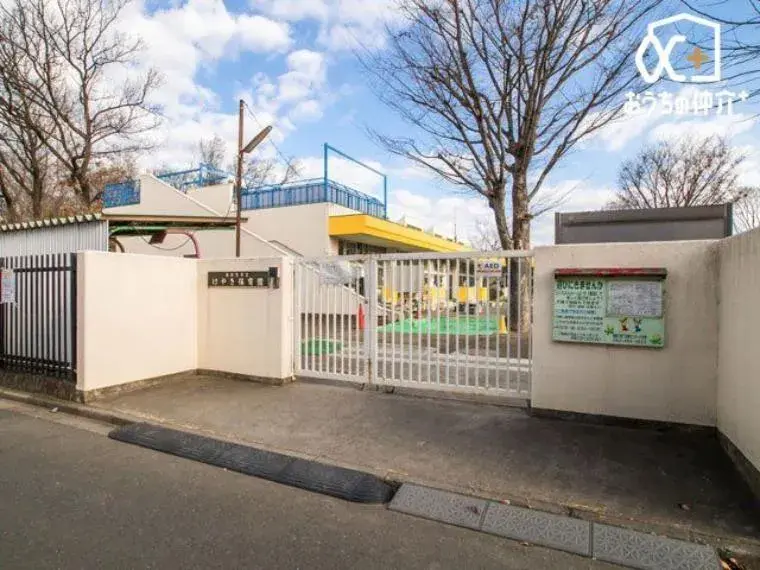Propriété 3DK Ville de Nishitokyo Métropole de Tokyo (25)