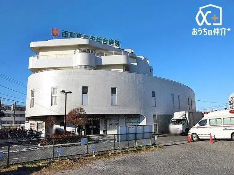 Propriété 3DK Ville de Nishitokyo Métropole de Tokyo (27)