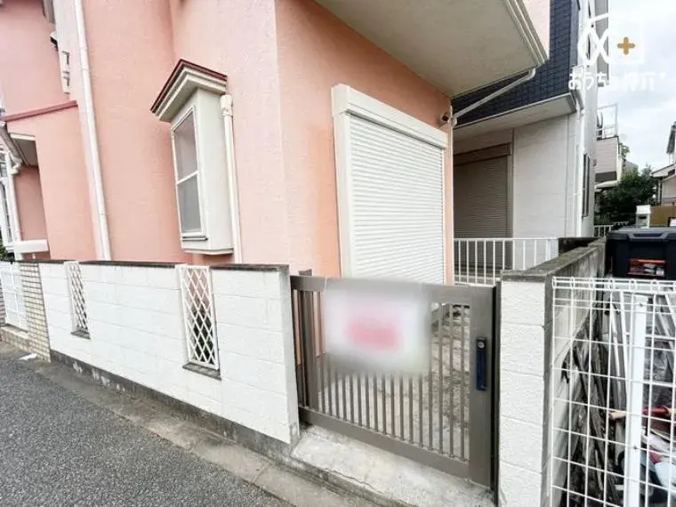 Propriété 3DK Ville de Nishitokyo Métropole de Tokyo (4)