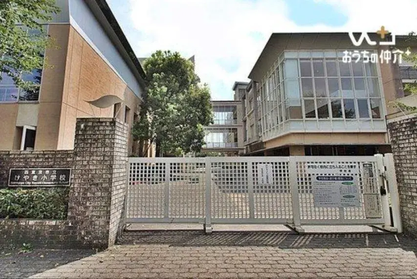 Propriété 3DK Ville de Nishitokyo Métropole de Tokyo (5)