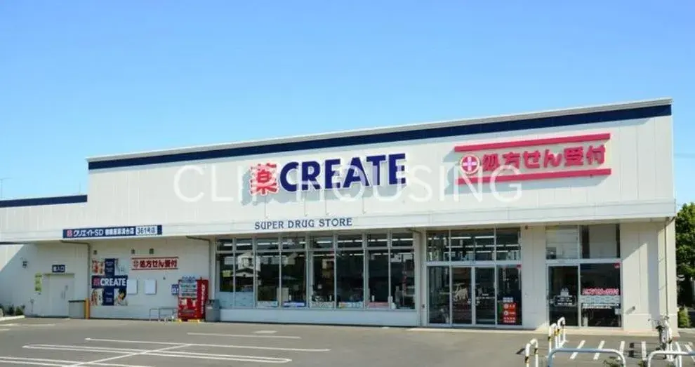4DK Yokohama City Kanagawa (5)