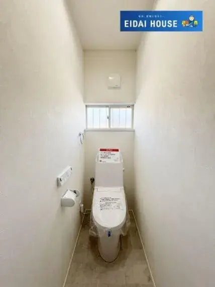 [Propiedad 7LDK] Ciudad de Ishinomaki Prefectura de Miyagi (24)