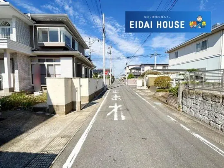 [Propiedad 7LDK] Ciudad de Ishinomaki Prefectura de Miyagi (4)