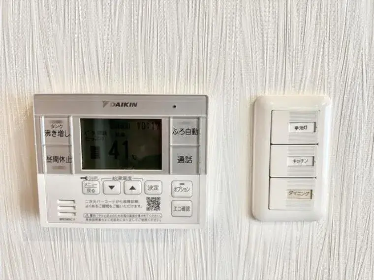 4LDK Property Inzai City Chiba Prefecture (21)
